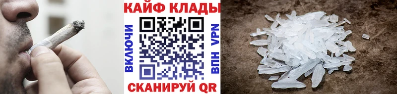Купить наркотики сайты Ясногорск блэк спрут как зайти Cocaine Alpha-PVP Меф Гашиш Codein