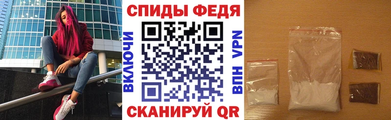 как найти наркотики  нарко площадка Telegram  Amphetamine Розовый  Ясногорск 