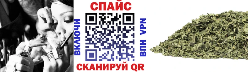БУТИРАТ 99%  где можно купить   Ясногорск 