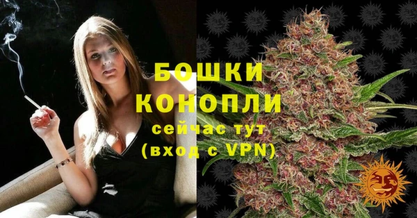 героин Остров