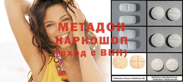 кокаин колумбия Балахна