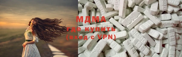 трава Балабаново