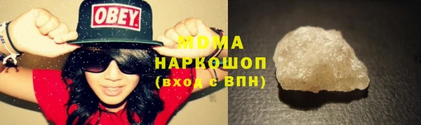 кокаин колумбия Балахна