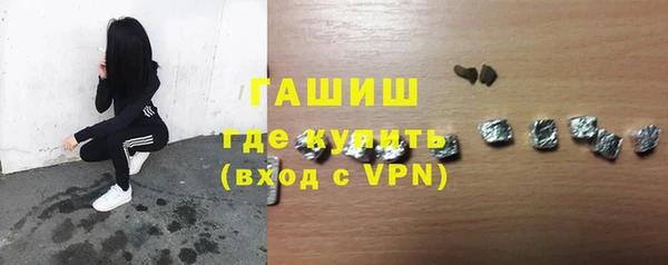 MDMA Баксан