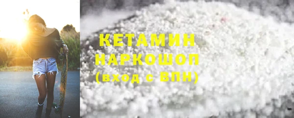 MDMA Баксан
