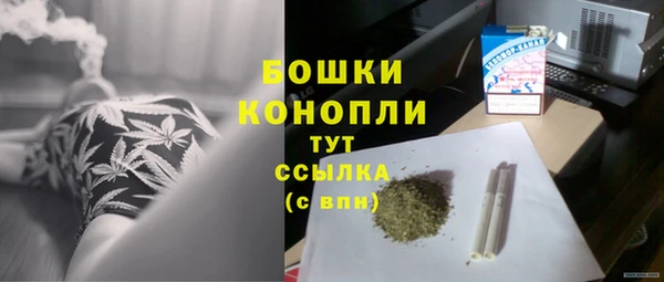 MDMA Баксан