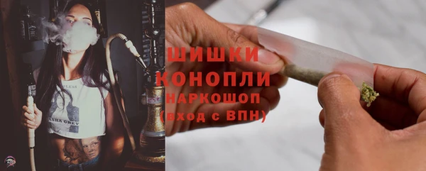 трава Балабаново