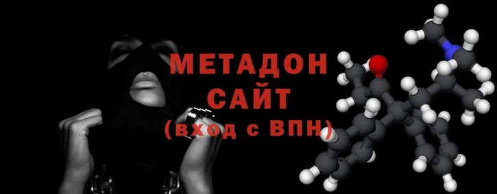кокаин колумбия Балахна