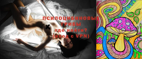 кокаин колумбия Балахна