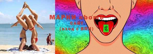 MDMA Баксан