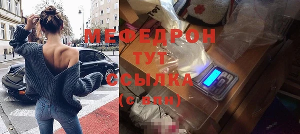 прущие крисы Беломорск