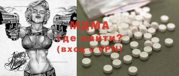 кокаин колумбия Балахна