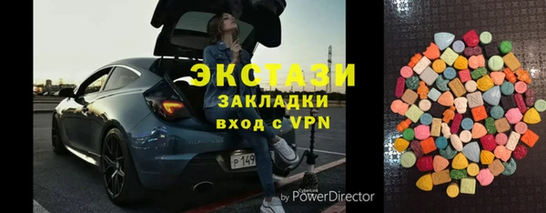 прущие крисы Беломорск