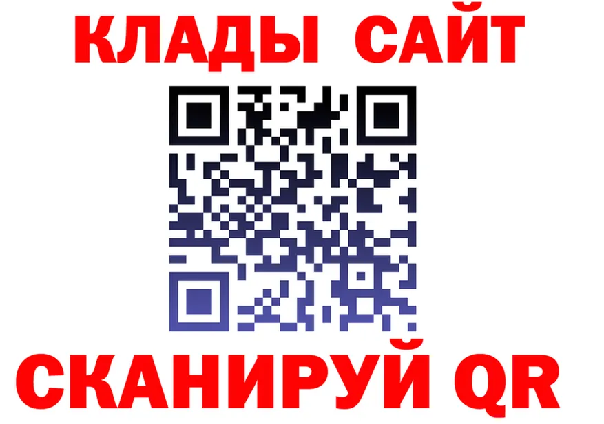 АМФ Premium маркетплейс площадка MEGA Ясногорск